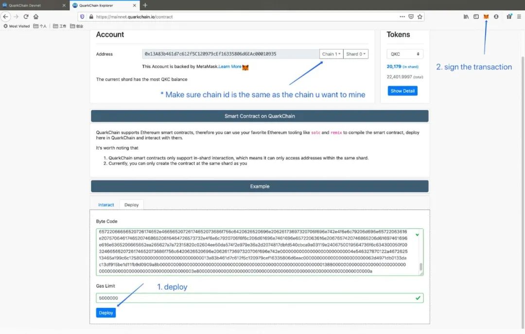 让矿工和持币者实现合作的DeFi  QuarkChain 质押挖矿1.0 版上线