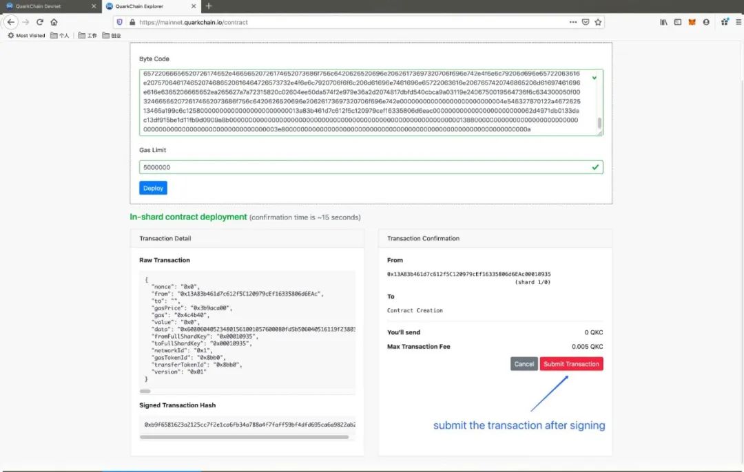 让矿工和持币者实现合作的DeFi  QuarkChain 质押挖矿1.0 版上线