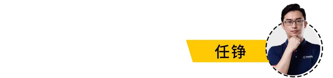 【专访】探秘区块链投资的制胜因素