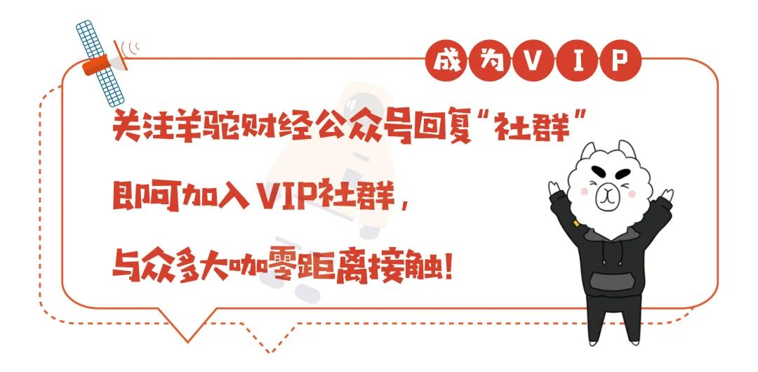 【专访】探秘区块链投资的制胜因素