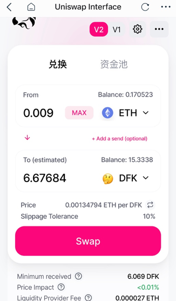 独家首发 | 在区块链技术浪潮中看懂DEFI