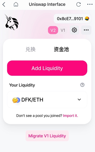 独家首发 | 在区块链技术浪潮中看懂DEFI