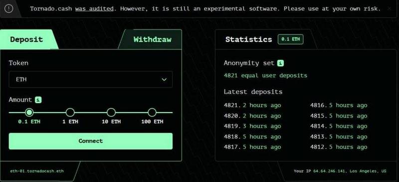 手把手教你掌握DeFi隐私保护实用技巧