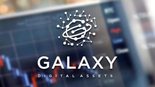 Galaxy Digital募资5000万美元并宣布两项收购