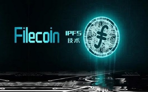 入门篇：IPFS/Filecoin小白请往这里看，简单明了入门指南