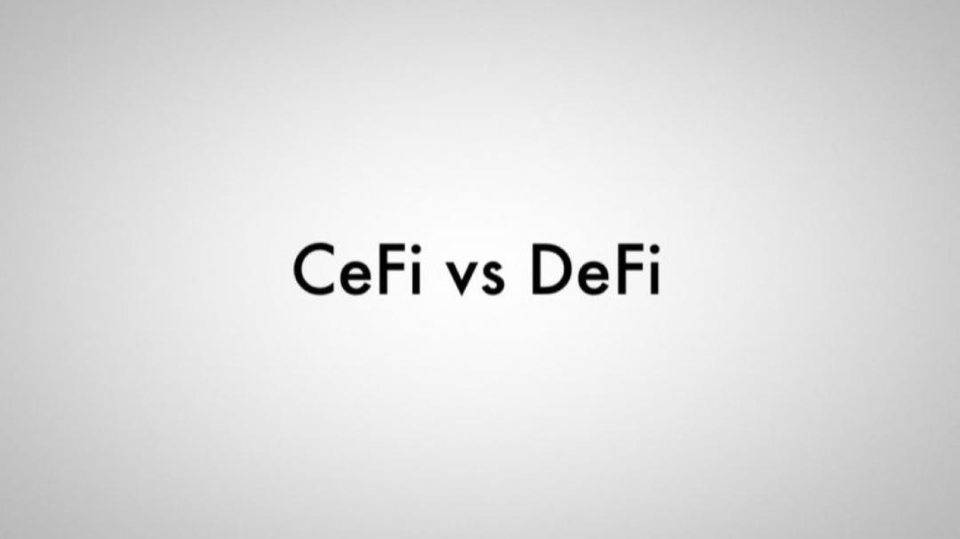 分化与共生：福布斯解读加密金融领域 CeFi 和 DeFi 演化路径