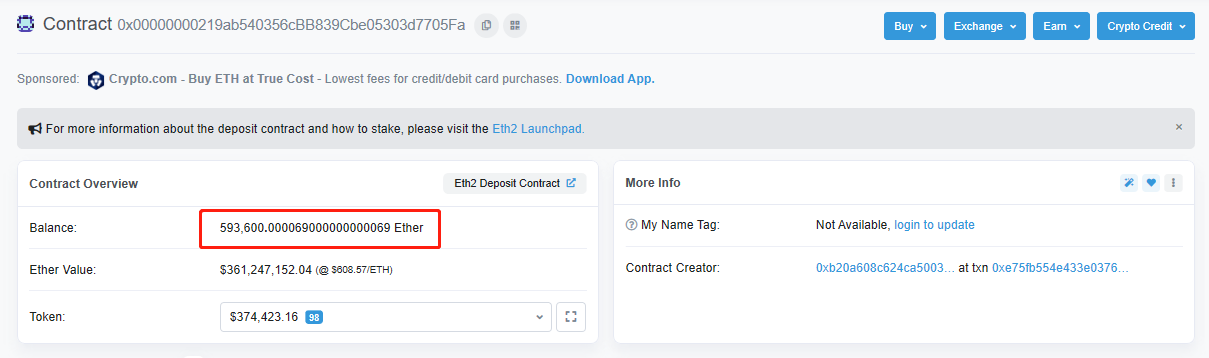 ETH2.0存款合约进度已达100%，创世块将于12月1日启动