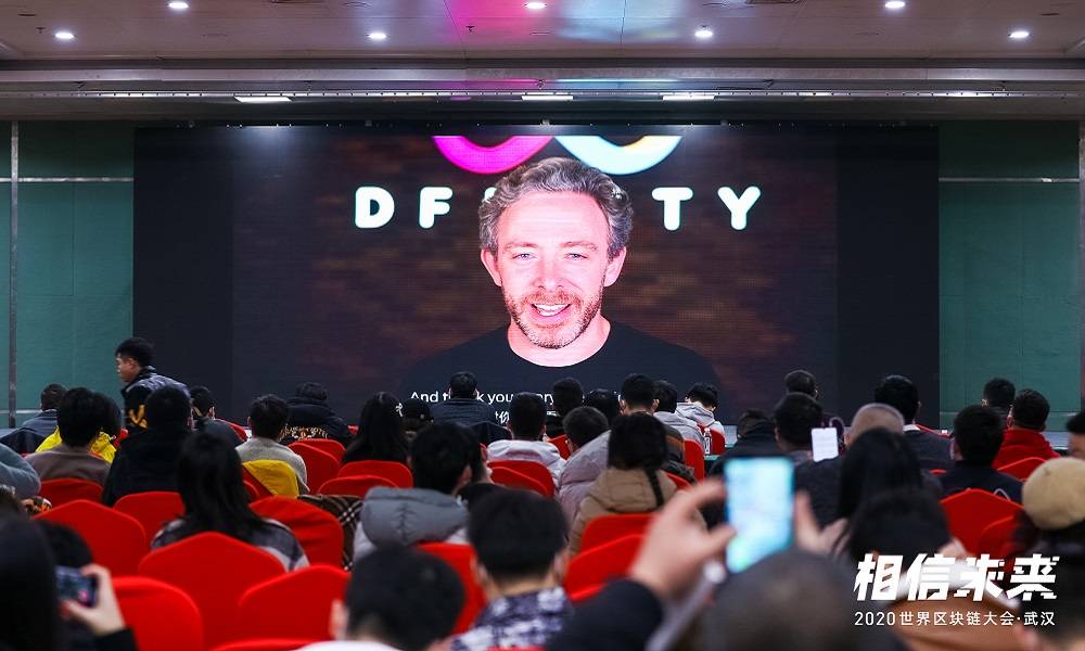 Dfinity创始人：公开的互联网服务是创业者和投资最大的机会