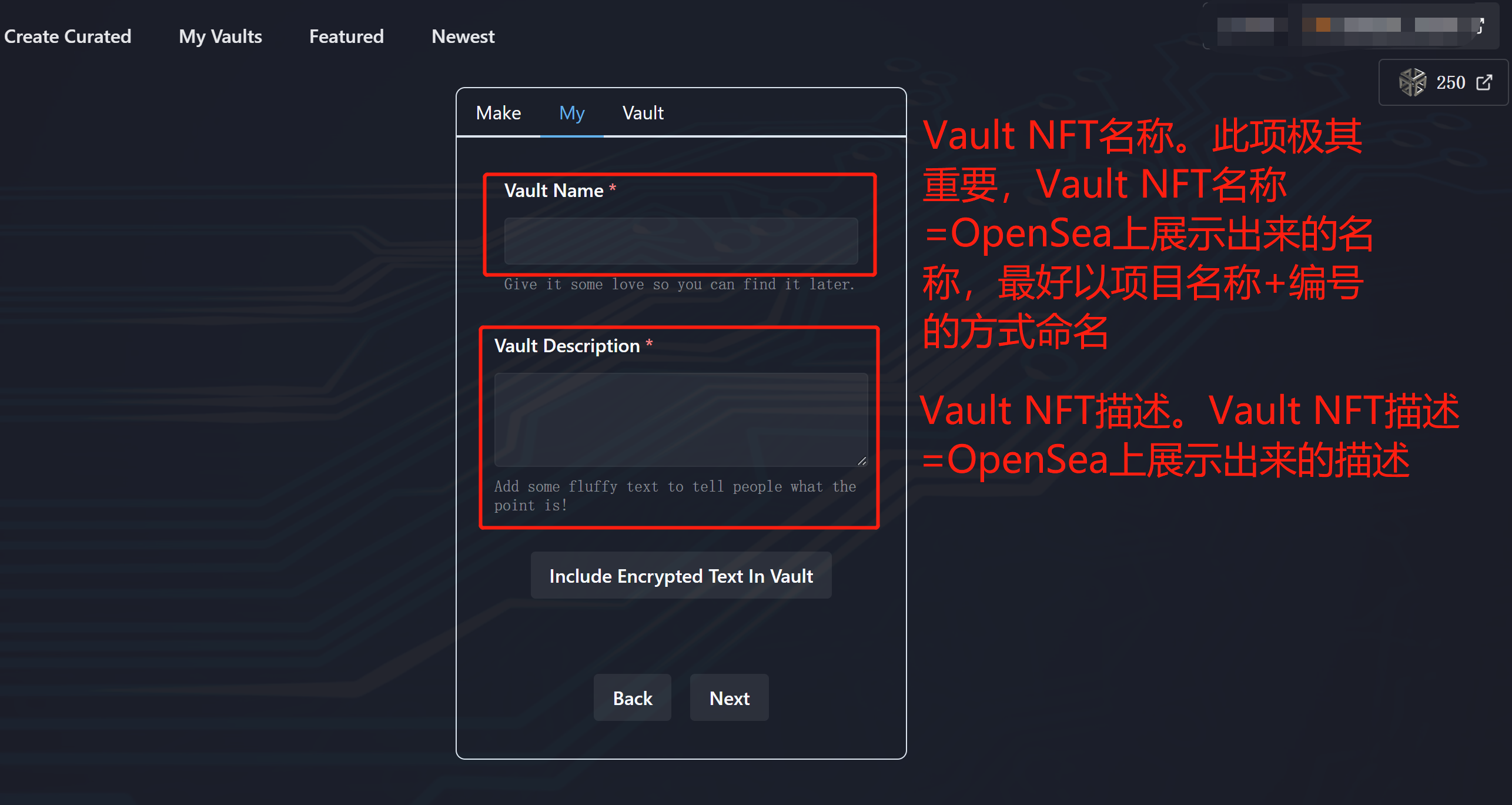 教程｜如何通过Emblem Vault让比特币NFT在以太坊上流通？