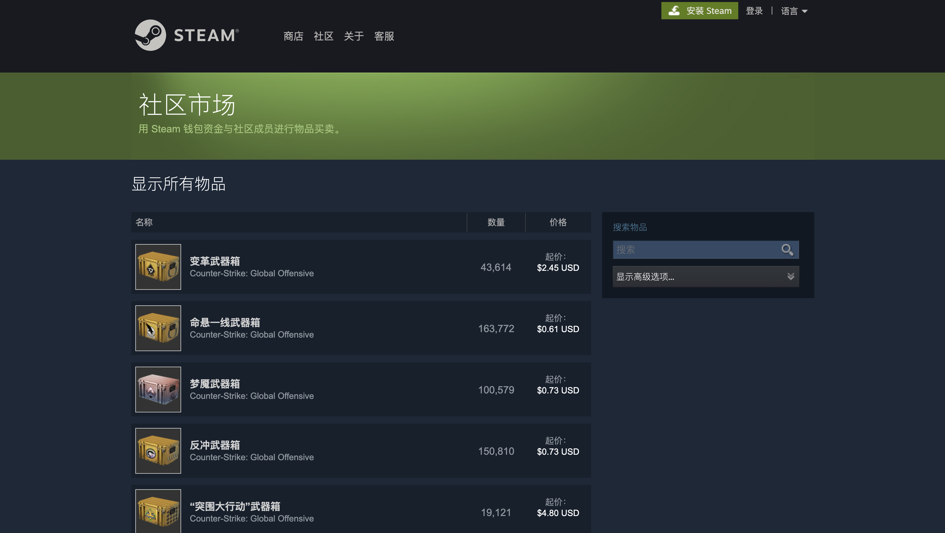 链游会是传统游戏大厂的分水岭吗？一文了解Steam和Epic的GameFi政策